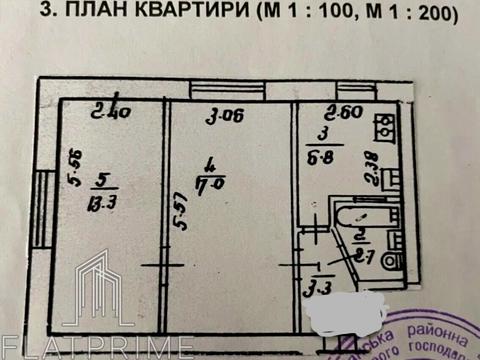 квартира за адресою Академіка Шалімова вул. (Героїв Севастополя), 7-А