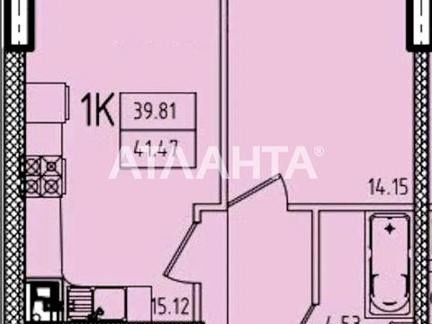 квартира по адресу Генуэзская ул., 1/1
