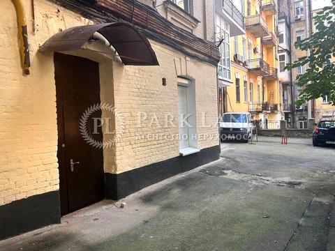 комерційна за адресою Богдана Ступки вул. (Станіславського), 3