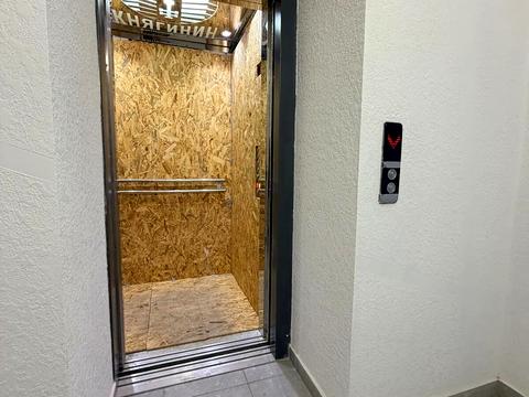 квартира за адресою Княгинин вул., (Будинок 10)