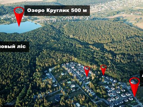 дом по адресу Соборна ул.