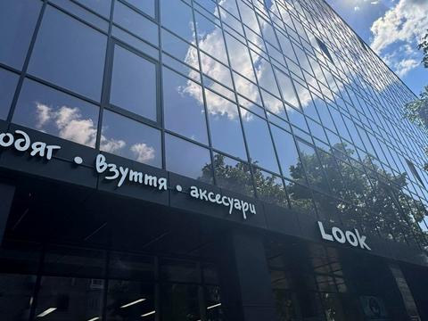 комерційна за адресою Київська вул., 40