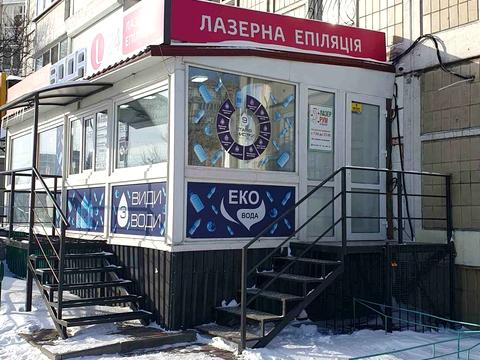 коммерческая по адресу Червоной Калины просп. (Владимира Маяковского), 5