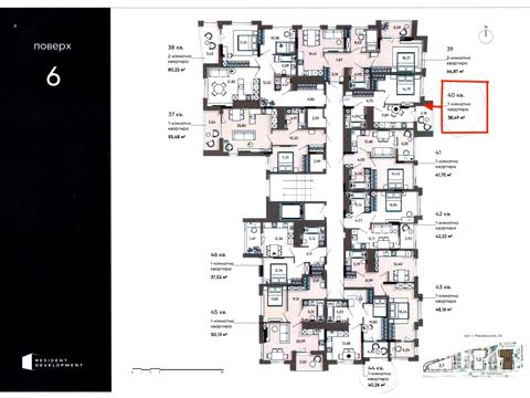 квартира за адресою Івана Раковського вул., (Будинок 3)