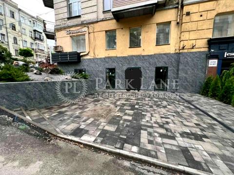 коммерческая по адресу Саксаганского ул., 61