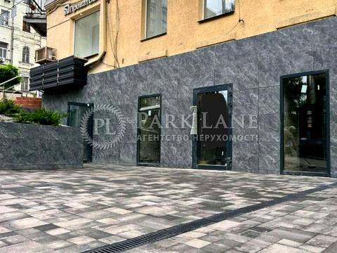 коммерческая по адресу Саксаганского ул., 61