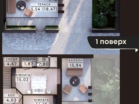 дом по адресу Вишнёвая ул.