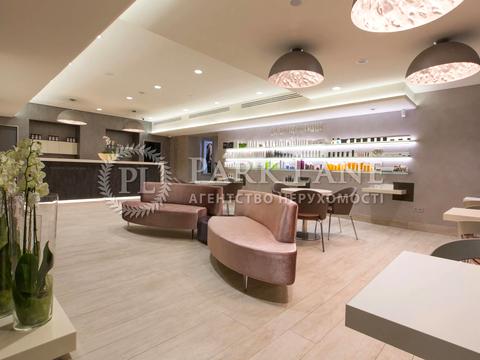 коммерческая по адресу Ивана Франко ул., 24-А