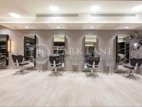 коммерческая по адресу Ивана Франко ул., 24-А