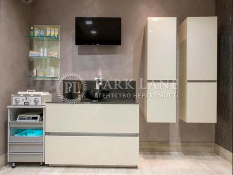 коммерческая по адресу Ивана Франко ул., 24-А