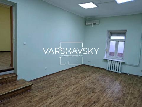 коммерческая по адресу Сковороды Григория ул., 5 А