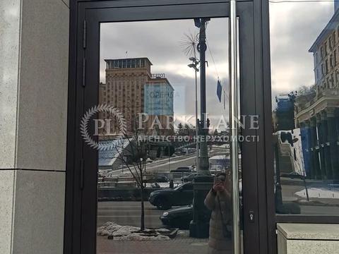 комерційна за адресою Хрещатик вул., 16