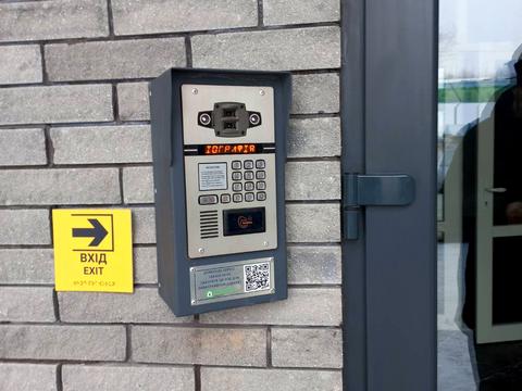 квартира по адресу Озёрная ул., (Будинок 1)