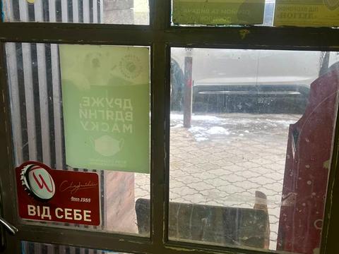 комерційна за адресою Митна вул., 25-Б