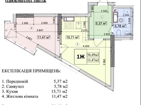 квартира за адресою Глибочицька вул., 73