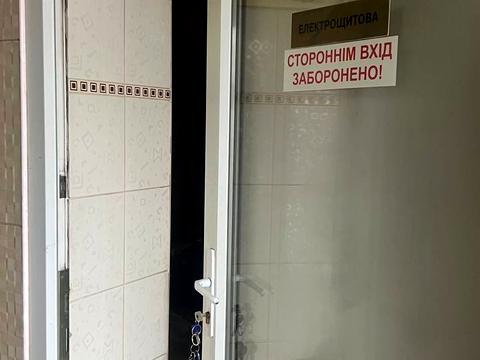 комерційна за адресою Митна вул., 25-Б