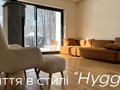 дом по адресу Соборна ул.