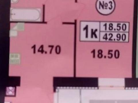 квартира по адресу Степана Бандери ул., (Будинок)