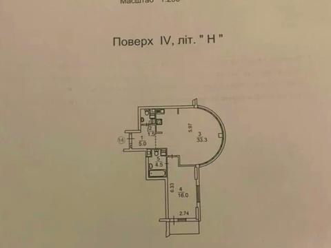 квартира по адресу Голосеевский просп. (40-летия Октября), 60