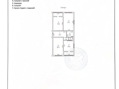 квартира за адресою Одеса, Марсельська вул., 58