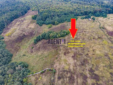 участок по адресу 