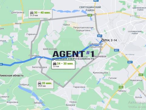 участок по адресу 