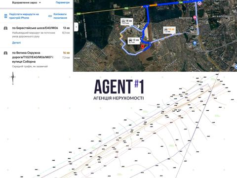 ділянка за адресою 