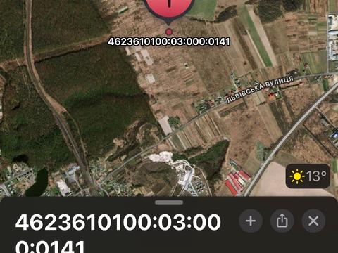 ділянка за адресою 