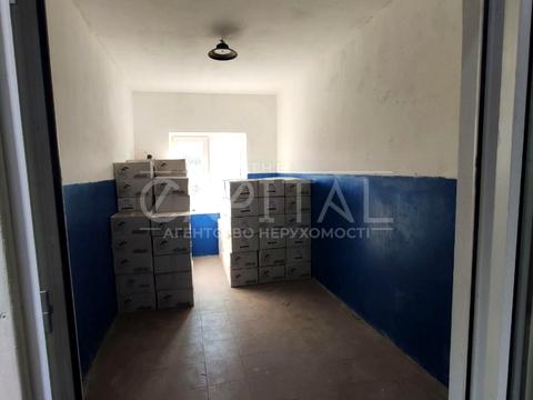 коммерческая по адресу центральна, 3