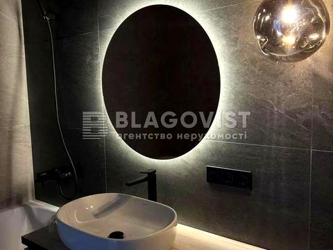 будинок за адресою Центральна вул., 11