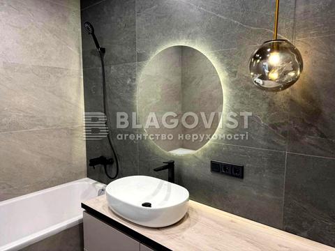 будинок за адресою Центральна вул., 11