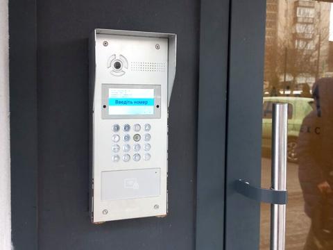 квартира за адресою Майборського вул., 11/1