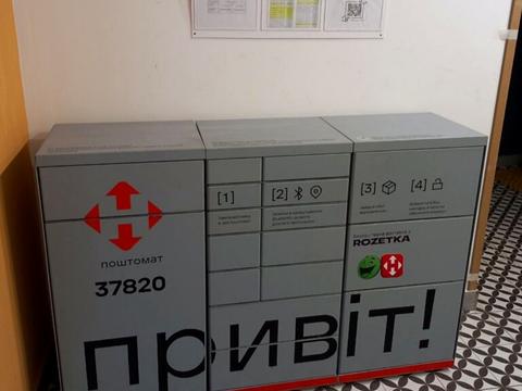 квартира за адресою Майборського вул., 11/1