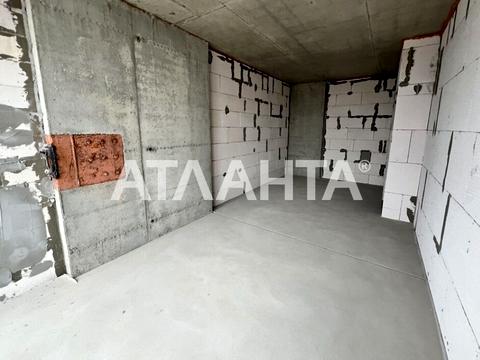 квартира за адресою Бугаївська вул., 44