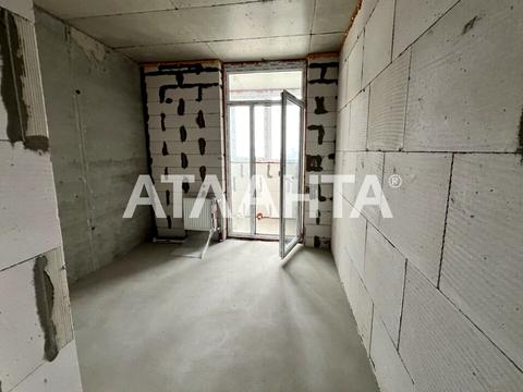 квартира за адресою Бугаївська вул., 44