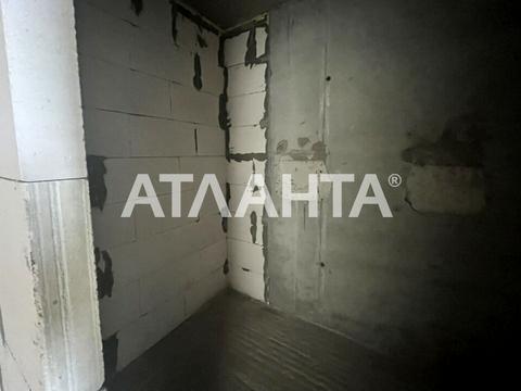 квартира за адресою Бугаївська вул., 44