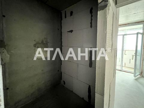 квартира за адресою Бугаївська вул., 44