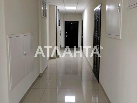 квартира за адресою Бугаївська вул., 44