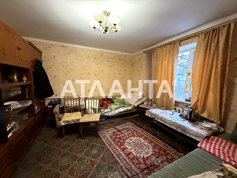 будинок за адресою Миколи Аркаса вул. (Обнорського)