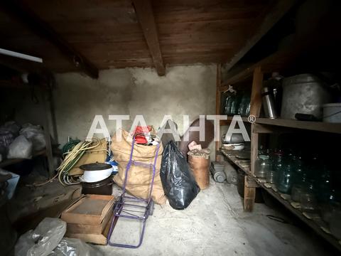 будинок за адресою Миколи Аркаса вул. (Обнорського)