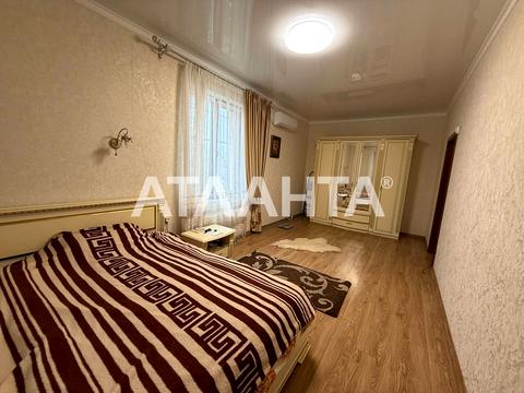 дом по адресу 150 років Таїрова