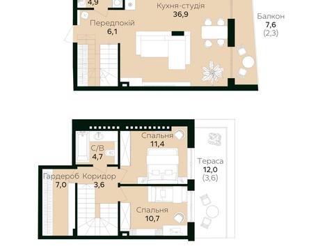 квартира по адресу Вернигоры ул., 16