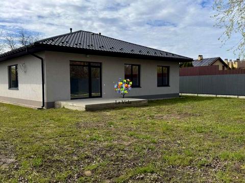 будинок за адресою Центральна вул., 1