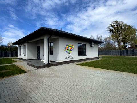 дом по адресу Центральная ул., 1