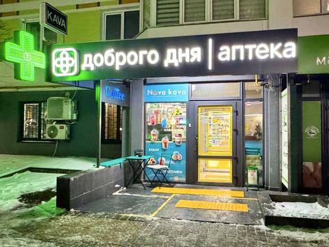 коммерческая по адресу Мечникова ул., 108-В