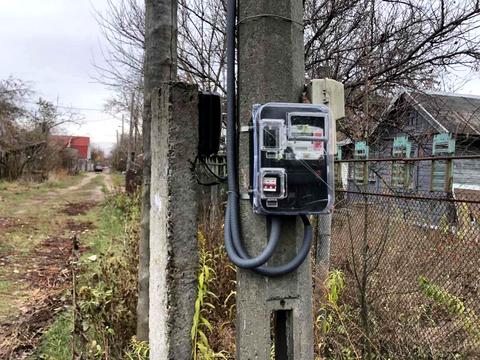 участок по адресу 