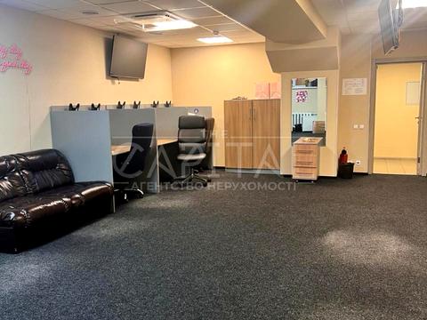 коммерческая по адресу Степана Бандеры просп. (Московський), 8