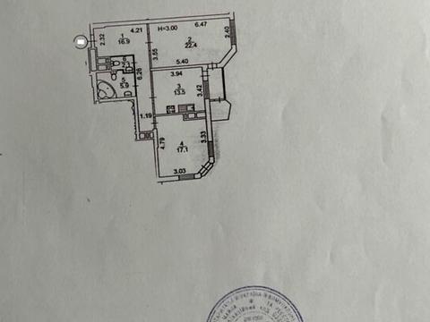 квартира за адресою Мокра вул. (Кудряшова), 20-Г