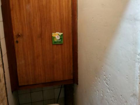 квартира за адресою Шолом-Алейхема вул., 15