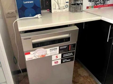 квартира по адресу Варшавская ул., 103б